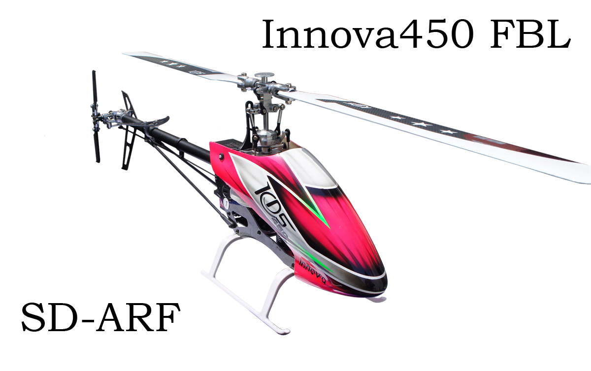 ARF-Innova450SD-FBL（フライバーレス・シャフトドライブ）