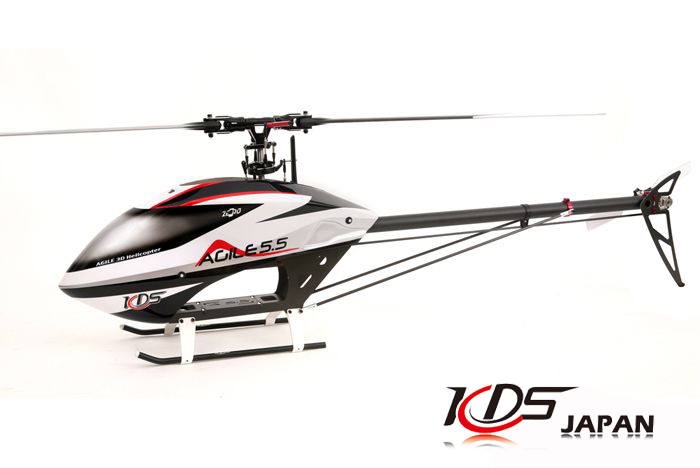 KDS AGILE 55 フレームキット