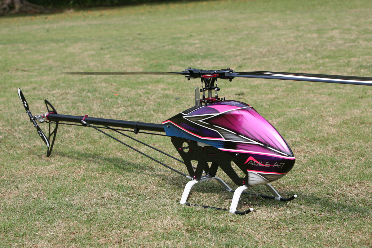 KDS 最新モデル AGIEL A7 フレームキット