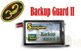 スコーピオン Scorpion Backup Guard II